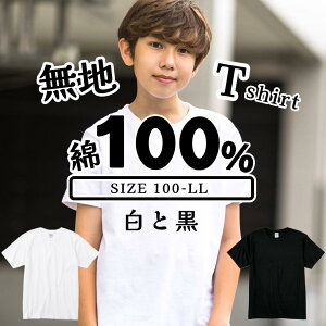 TVc LbY  100% n ̈畞 ̑  w  ʔ w Vc ^ ʊwp w wZp ʔ  wp wZp w ւ wZ