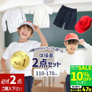 yԌ10OFFN[|zyK2_wz̑ w   Zp ̈Xq TCY&&Y{&XqIׂ2Zbg n[tpc NH[^[pc ̑  wZ 