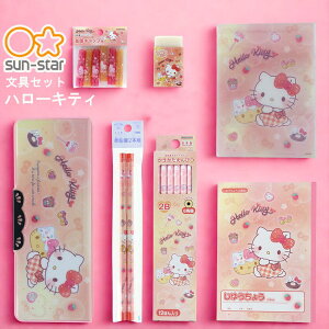 ���ʌ��� �n���[�L�e�B ����Z�b�g �T���X�^�[���� �L�e�B����� ���� ���R�s�^ �M�� ���w�� �O�b�Y �V�i ���{�� �M�� ���M 2b ����҂� ��K ���~�� �����S�� ���R�� �M�t�g �v���[���g ���w