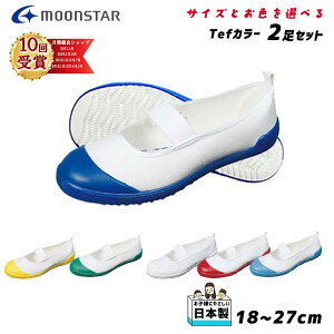 TCY&FIׂ2Zbg 㗚 [X^[ q w C qC ΂ 킮 j̎q ̎q    F  { H XN[ wZ C  w moonstar R Te