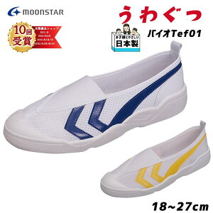 㗚[X^[ q w w Z C qC ΂ 킮 j̎q ̎q  F { H XN[ wZ C  w moonstar R oCItef01