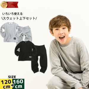 y3000~w500~OFFN[|zXEFbg㉺Zbg q XEFbg ㉺ LbY WjA n j̎q ̎q jp pW} ̑ ̑  }CEFA _X X|[