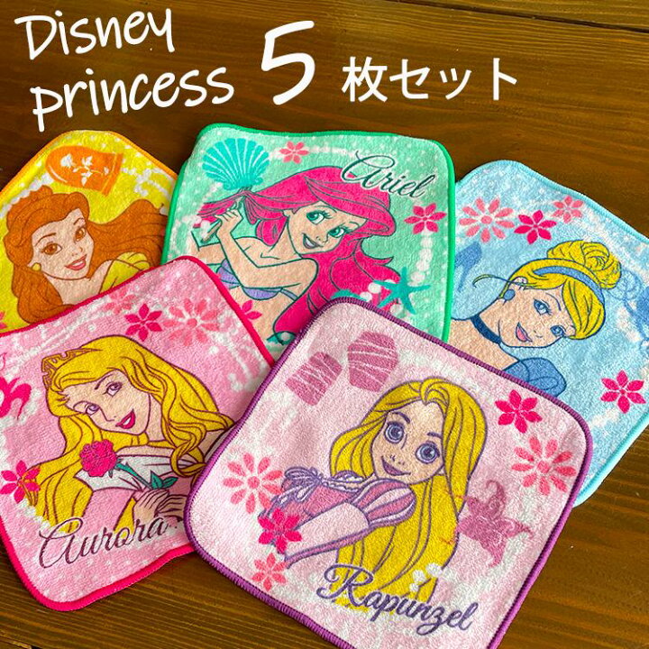 楽天市場 週末限定5 Offクーポン ディズニープリンセス ミニタオルハンカチ 5枚セット 女の子 子ども キッズ かわいい 幼稚園 保育園 低学年 ミニハンカチ ミニタオル 女の子 セット 女の子 ママさんを応援するお店 木原商店