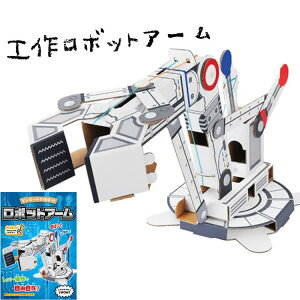 {bgA[ ċx H ǂ h _{[ j̃} qǂ ȒP hacomo H̑f@{bg { }H  j̎q