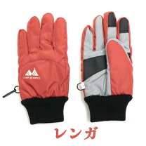 楽天市場】キッズ 手袋（カラーレッド）（キッズ・ベビー・マタニティ 