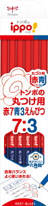 g{ippo! M w Zp^ 1_[X 12{ Vw j̎q ̎q 2B 4B ۂp ԐM 7F3 ҂ ҂ Cb| ҂ wZ w Vw֗nACe