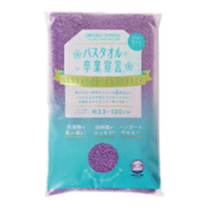 y3000~w500~OFFN[|zoX^IƐ錾 { rbOtFCX^I RpNg XoX^I ~joX^I  oX^I Ags[ z  100% O tF