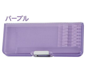 【3点購入1点20％OFFクーポン】筆箱 小学生 ピッタントン クツワ 箱型 透明 鉛筆削り付き 両面 筆箱 小学一年生 男の子 女の子 おしゃれ シンプル 無地 学校用 学習用品 キャラクターなし ペンケース ふでばこ クリア筆箱 新一年生 低学年子供 ぴったんとん 目玉商品