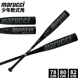 jNbV[  }` jNbV[jr Xs[hubN j Np obg N싅 N obg ~hoX obg E^obg N 싅 }[` 78cm 8