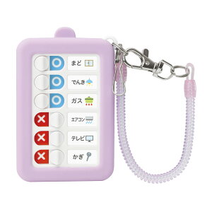 y3000~w500~OFFN[|z\jbN Yꕨh~ `FbJ[ pXP[Xt pXP[XȂ ł`FbJ[ Yꕨ  hA ˒ gs-2379 SONIC