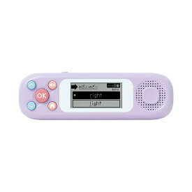 【2点購入で1点10％OFFクーポン】ピコトレ ソニック 英語 ゲーム感覚で英単語トレーニング ゲーム 知育玩具 教材 クリスマス ドリル 勉強 英単語 小学生レベル 1日5分 音でそだてる英語耳 英単語学習 英語学習 プレゼント SONIC 小学生 キッズ 子供