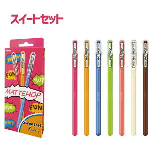 }bgzbv ؂Ă MATTEHOP 7FZbg 14FZbg }bgJ[ ca1.0mm 蔭F ʐ^ G` ƋLO Mtg 蒠 fR W LO  K110-V14ST K110-V7STA K110-V7STB