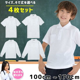 楽天市場 ポロシャツ キッズ ベビー マタニティ の通販