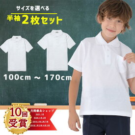 楽天市場 ポロシャツ 長さ 袖 半袖 トップス キッズファッション キッズ ベビー マタニティの通販