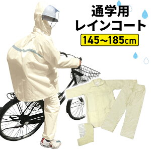 y3000~w500~OFFN[|zbNw܂܎g܂FIC-803W XN[CX[c Jbp bNΉ&wbgΉʊwp ]ԗp w Z wZp J CR[g