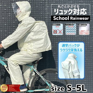 y3000~w500~OFFN[|zCX[c ʊw bNw܂܎g܂ bNΉ ] XN[ Jbp ʊwp ]ԗp w Z wZp J CR[g C