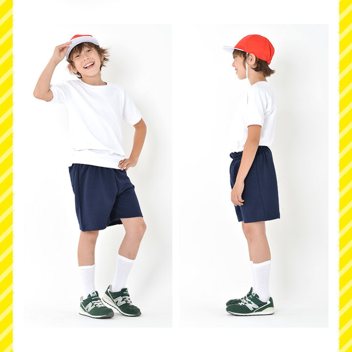 体操服　小学 楽天市場】【20%OFFクーポン＆エントリー抽選で100％PB】小学生 体育服 体操着 体操服 白 制服 通販 学生服 小学校 半袖 シャツ 運動着  通学用 小学生 学校用 通販 安い 小学生用 学校用 入学 買い替え : 木原商店！