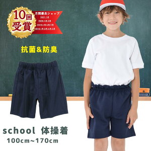 ̈畞 pc NH[^[pc Zp ̑ ̈Y{ ̈pc ^ ̑Y{ ̑pc  w  ʔ w  Vc ^ ʊwp w wZp ʔ  w