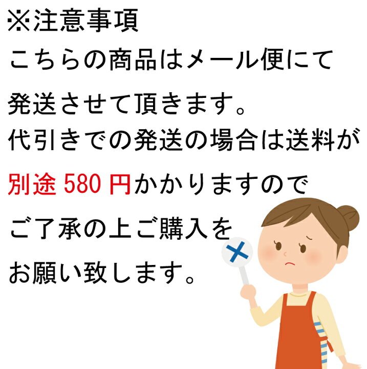 楽天市場】青 グンゼ ストッキング セット シェイプフィット お買い得 