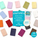 【楽天Mユーザー1000円OFFクーポン】バスタオル卒業宣言 日本製 ビッグフェイスタオル コンパクト スリムバスタオル ミニバスタオル 小さめ バスタオル アトピー 高吸水 厚手 綿100% ロング フェイスタオル ハンガー 部屋干し 子ども 無地 時短 家事 洗濯 33×100cm