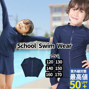 y3000~w500~OFFN[|zbVK[h LbY  UVJbg XN[  w w  XN q wZp 120 130 140 150 160 170 wZ j j Ɨp XN[p c