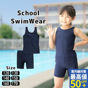 y3000~w500~OFFN[|zXN[ ̎q Zp[g w wZp XC~O Ɨp ㉺Zbg w XN qp wZp 120 130 140 150 160 170 wZ j j Ɨp X