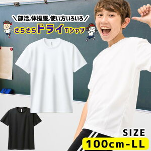 ̑ ̈畞 ̑   TVc _X  Nu LbY  hCTVc  hC q |GXe w  ʔ w Vc ^ w wZ 130 140 150 S M L 00