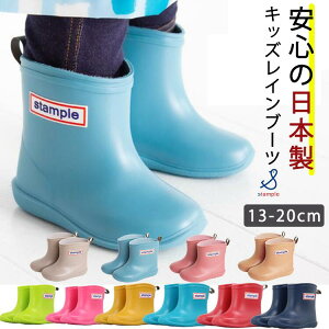 y3000~w500~OFFN[|zCu[c LbY C q stample X^v { j̎q ̎q  ǂ WjA CObY n {[CY K[Y n113cm 14cm 15cm 16cm 17cm