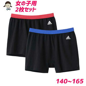 アディダス キッズ ショートパンツの人気商品 通販 価格比較 価格 Com