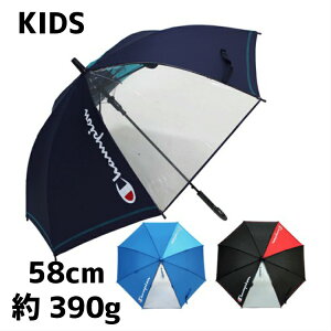 キッズファッション 雨傘 ブランドの人気商品 通販 価格比較 価格 Com