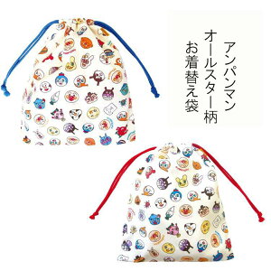 保育園 筆箱の人気商品 通販 価格比較 価格 Com