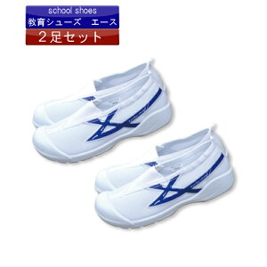 y3000~w500~OFFN[|z2Zbg̈كV[Y V[Y G[X y bVf wZ 㗚  V[Y ̈ V[Y qp WjA LbY ΂@ wV