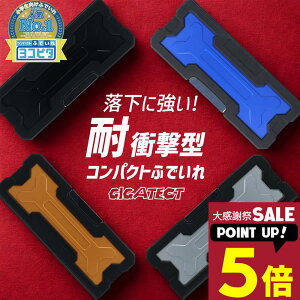 �y�|�C���g5�{�z���R�s�^ �M�K�e�N�g �M�� �V���v�� ���w�� ���w�Z �j�̎q ���^ ���n ���w ��N�� ���킢�� ������� ���ʊJ�� �}�O�l�b�g �y���P�[�X �T���X�^�[���� �悱�҂� ���R�҂� ��