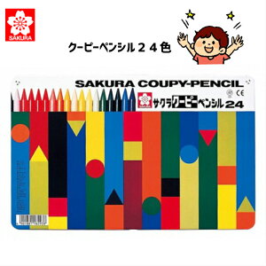 y3000~w500~OFFN[|zN[s[yV 24F SAKURATNNpX FM N[s[ ǂ ċx G` ʂ肦 v[g Mtg [