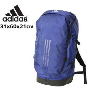 サッカー リュック キッズの人気商品 通販 価格比較 価格 Com