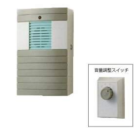 高音量付属電鈴スイッチ付(HQBL-S2)東栄電気工業株式会社