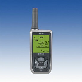 無線タイプ（ワイヤレス）受信機　携帯型受信機【RXF-60K】TAKEX/竹中エンジニアリング