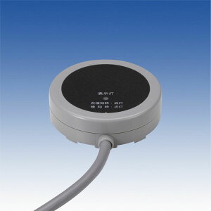 水もれ・漏水センサー スポット型有線タイプ【EXL-SH12】TAKEX/竹中エンジニアリング