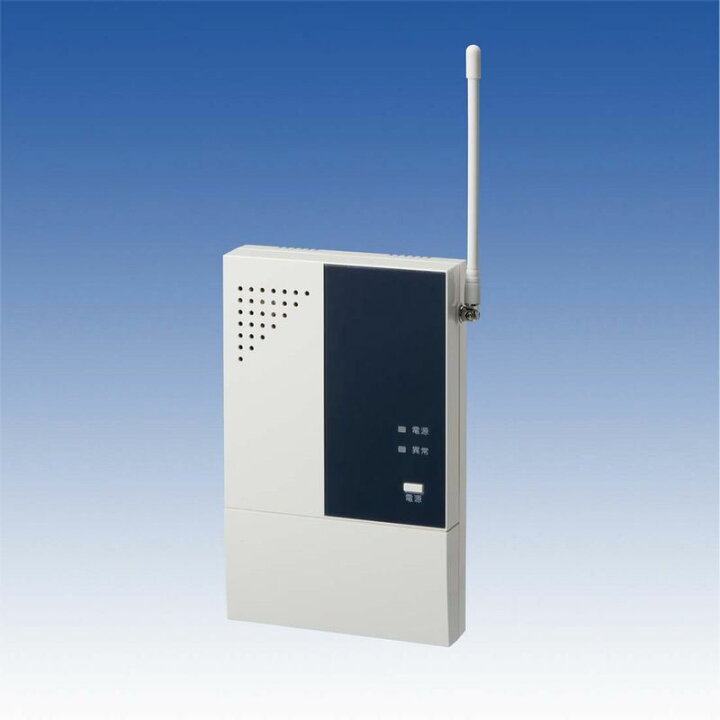 楽天市場】受信機 4周波切替対応型【RXF-200B】TAKEX/竹中 
