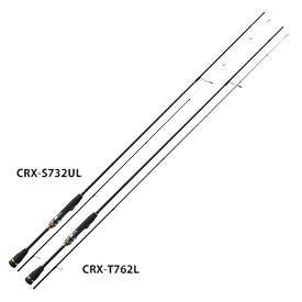 メジャークラフト　NEWクロステージ　メバルシリーズ　CRX-S762ULSOLID TIP