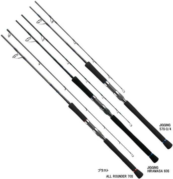 楽天市場】ダイワ(Daiwa) ブラスト(BLAST) JIGGING 61S-2/3 【釣具 
