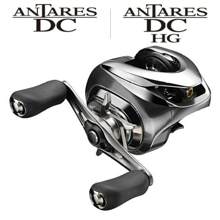 楽天市場】シマノ(Shimano) NEWアンタレスDC (ANTARES DC) RIGHT  