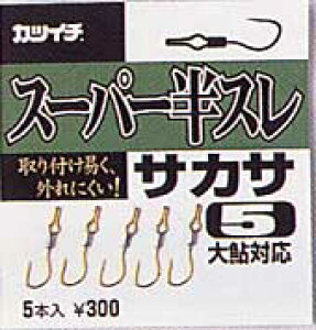 JcC`@X[p[XTJT 2@yދ@ނz