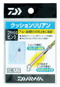 _C(Daiwa)@NbVA@tbVCG[@@yދ@ނz