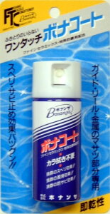 {iU@^b` {iR[g / ދ eiX tbfR[eBO@yދ@ނz