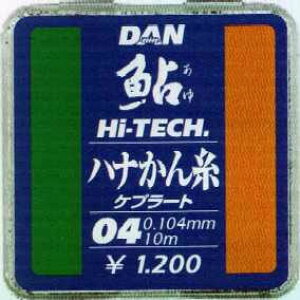 _@nCeNni񎅁@Pv[g@yދ@ނz