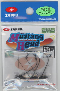 �U�b�v�@�}�X�^���O�w�b�h (Mustang Head)�@1/32oz-#3