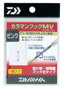 _C(Daiwa)@J}tbNMV@sN@@yދ@ނz