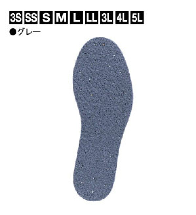 がまかつ リペアフェルトスパイク ソール M(24.5~25cm) 釣具のFTO がまかつ リペアフェルトスパイク ソール M(24.5〜25cm)