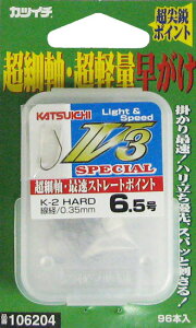 JcC`@V3XyV@7D5 ނ oj@7D5@yދ@ނz